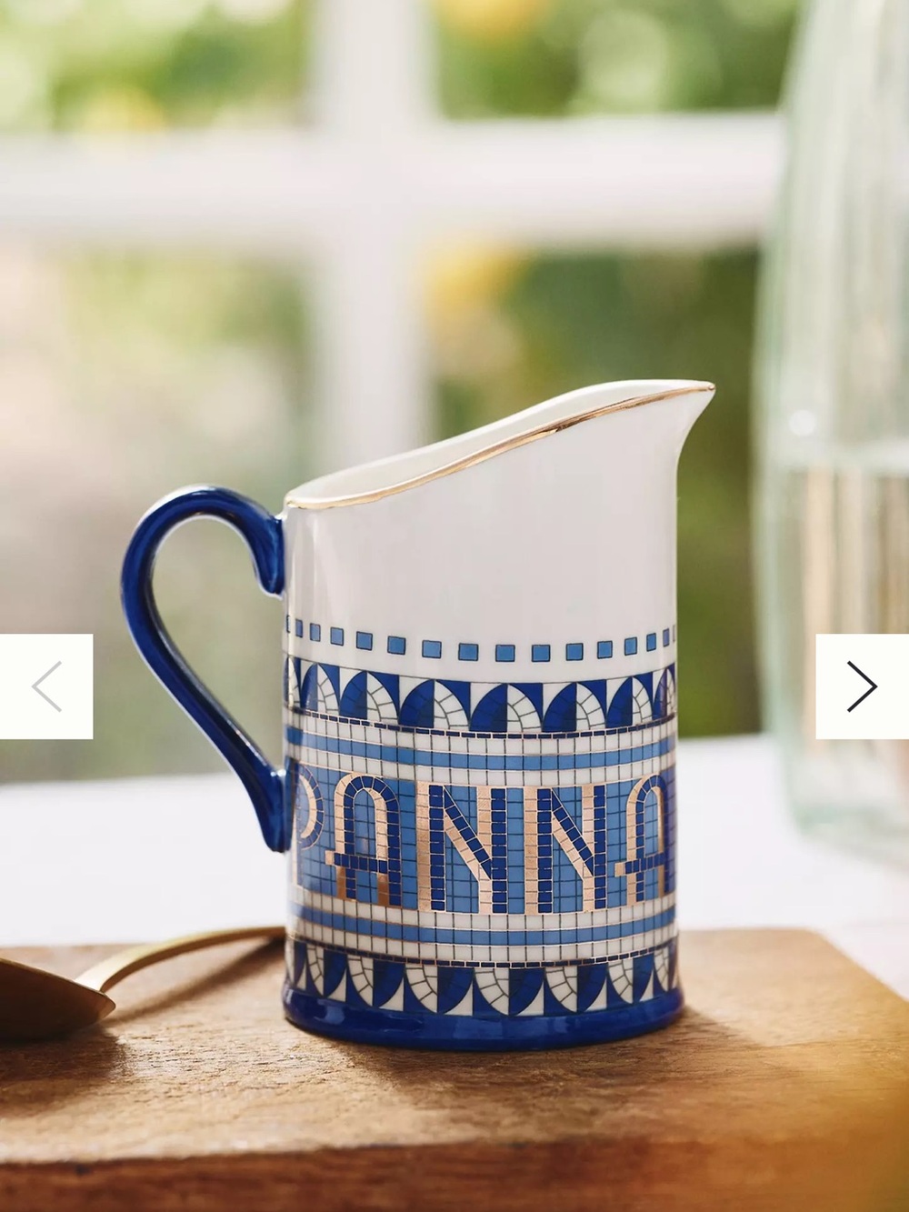 Anthropologie Blue and White Panna Ceramic Creamer with Gold Rim